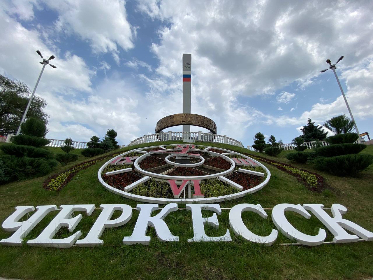 Руководство парка «Зеленый остров» Карачаево-Черкесии» опровергло появление ядовитых змей