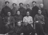 Работники