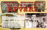 3500 таких QSL-ок отправили в праздничную неделю мая 2017 г.
