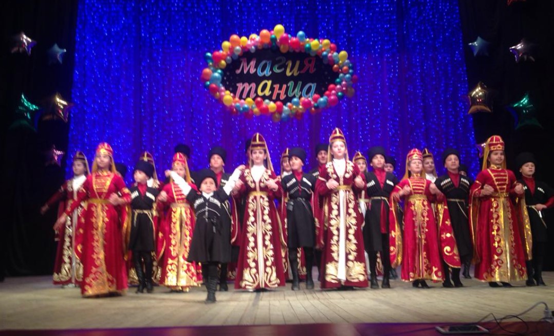 В Карачаево-Черкесии проходит онлайн фестиваль-конкурс «Магия танца»
