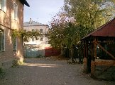 Дворик Черкесска