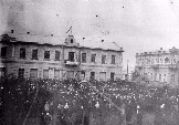 Митинг, посвящённый 12-й годовщине Октябрьского переворота (1929 г.)