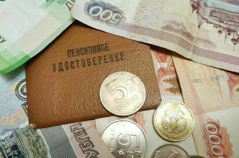 С 1 апреля в Карачаево-Черкесии пенсии ряда групп населения будут проиндексированы на 8,6%