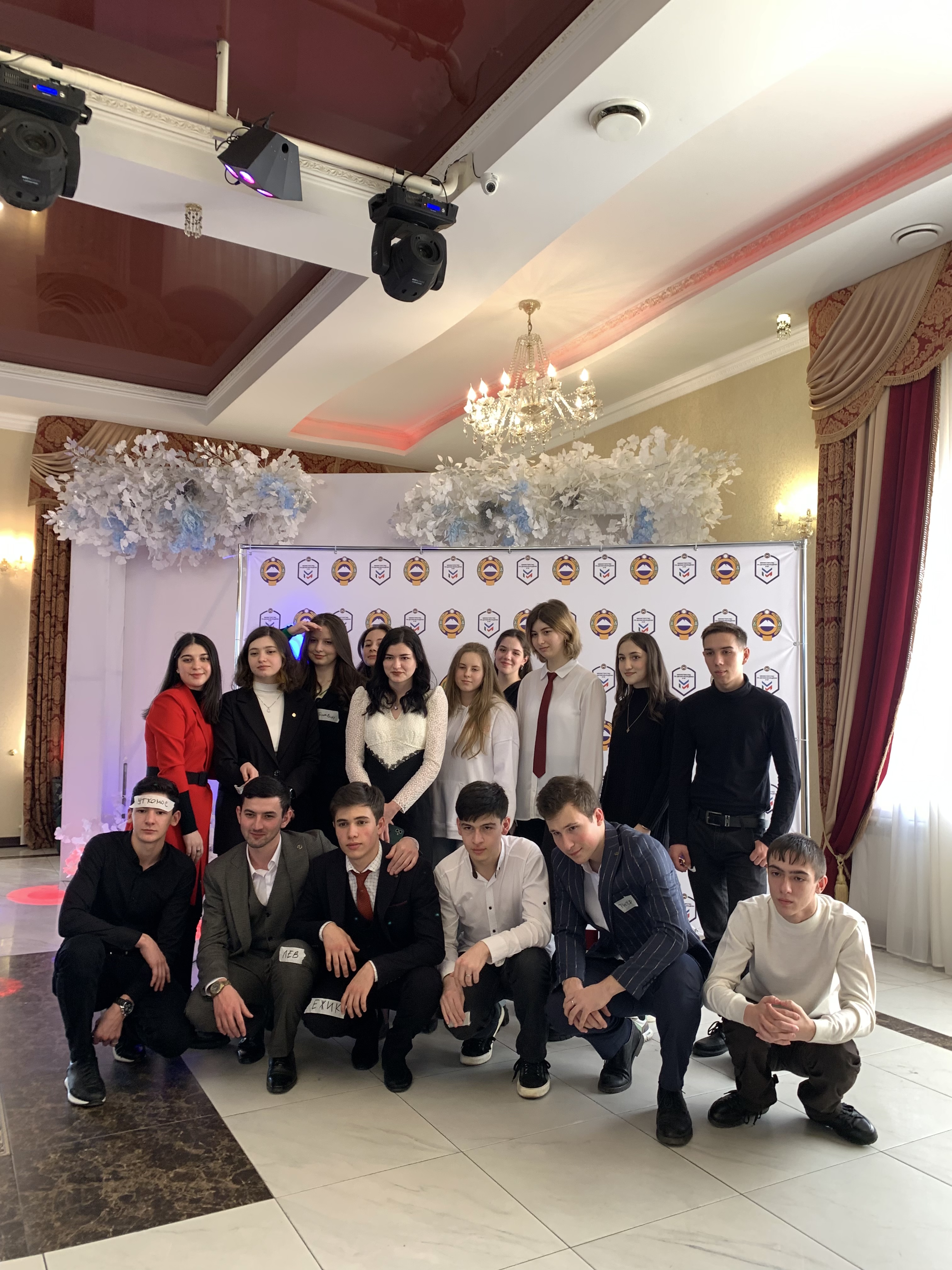 В Карачаево-Черкесии прошли мероприятия ко Дню студента
