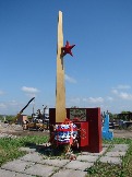 0593. Обелиск, установленный  в северной части  города Черкесска. Фото 2009 г.