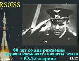 Hist3