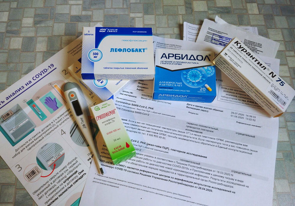 Жителям Карачаево-Черкесии рассказали, куда обращаться в случае отказа в выдаче бесплатных лекарственных препаратов