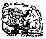 Рисунок (351).jpg