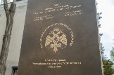 1460480687_19.jpg