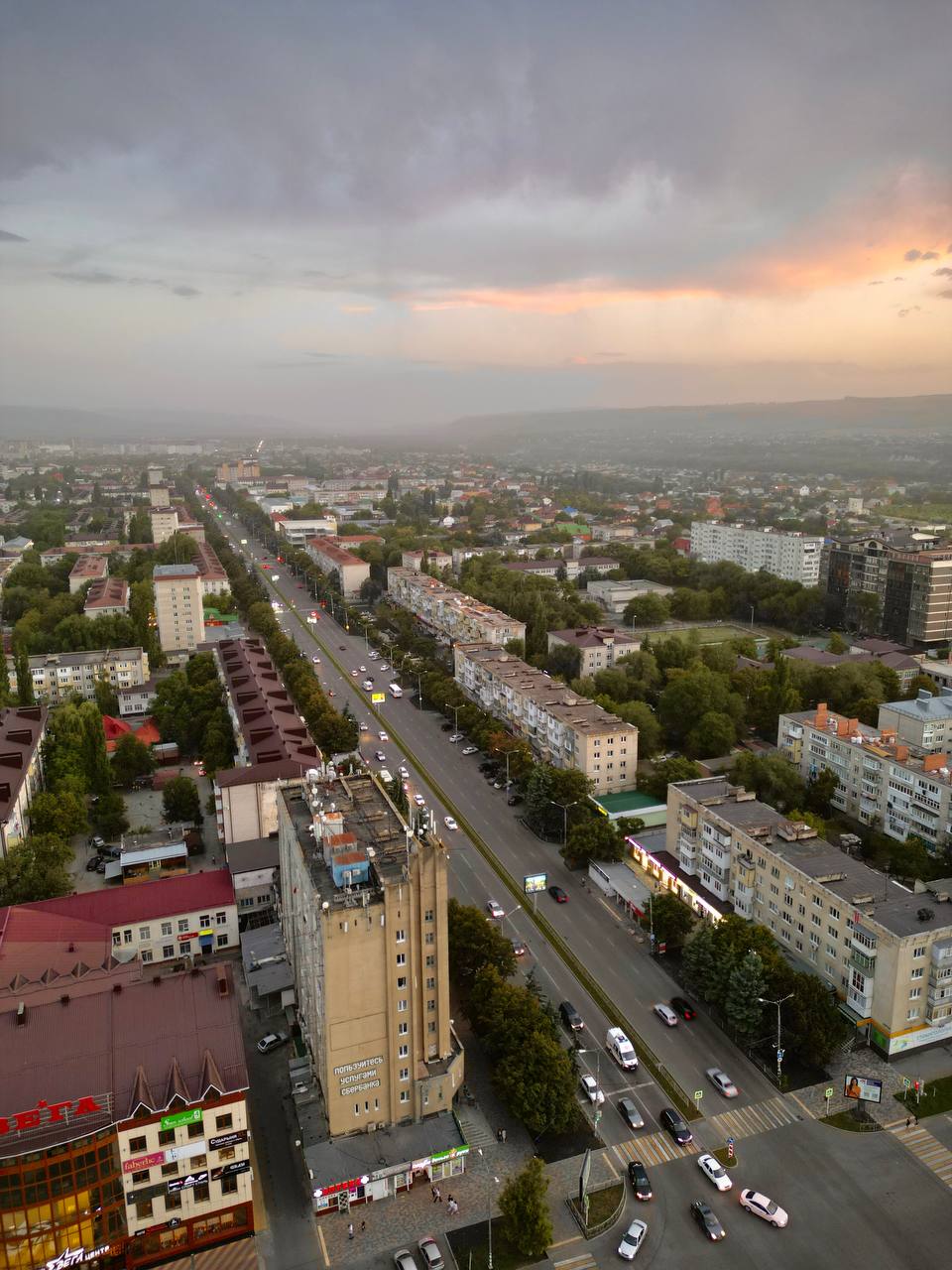 Черкесск вошел в десятку лидеров по чистоте воздуха