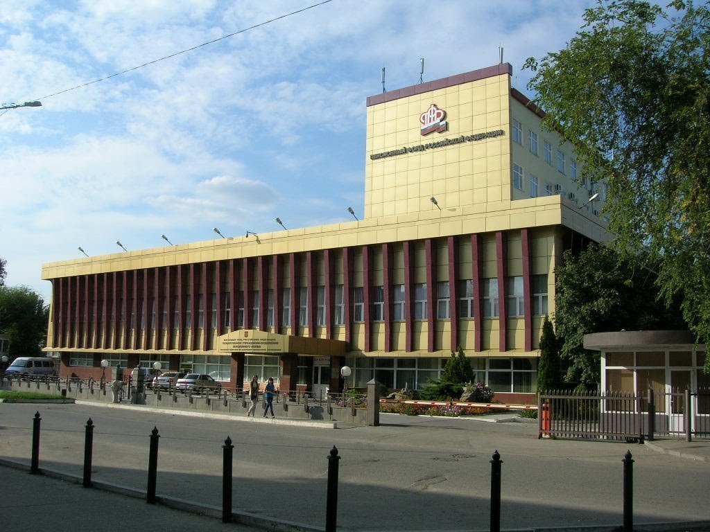 Клиентские службы Пенсионного фонда Карачаево-Черкесии ведут прием предварительно записавшихся граждан, а пенсии выплатят по графику