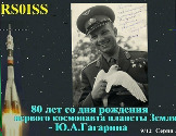 9_12 Серия 3