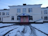 Начальная школа гимназии №13