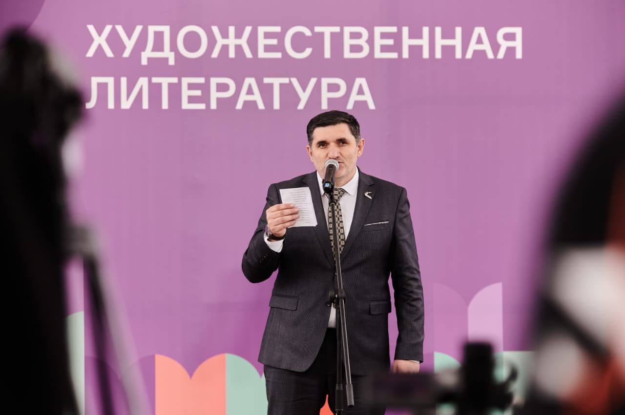 На Красной площади в Москве прозвучали стихи на черкесском языке