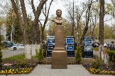 Бюст Юрию Гагарину