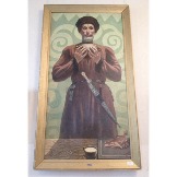 Чомаев М.Х. «Тамада»