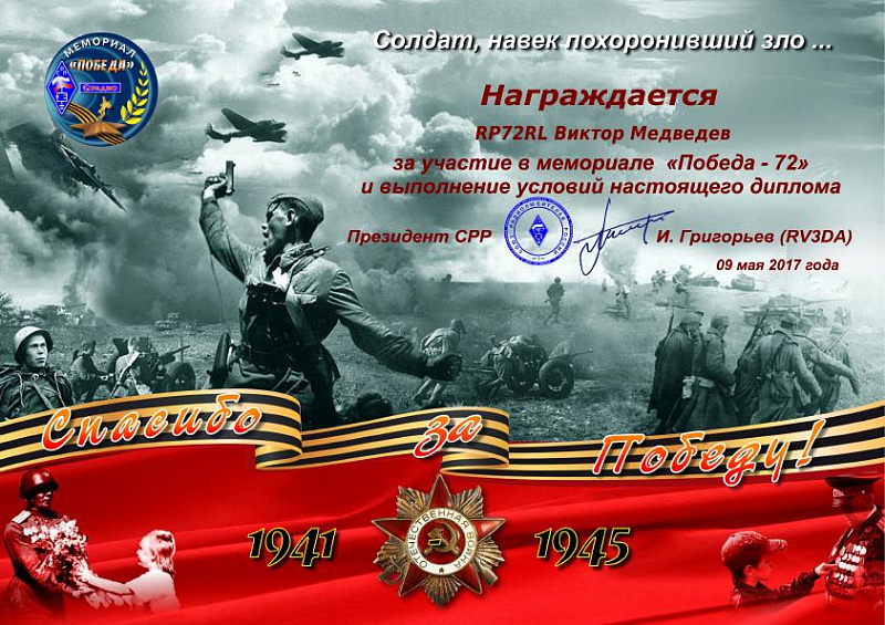 89f5d23edffe31e37f8faeea2411c9a0.jpg