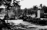 В парке ЮНОСТЬ
