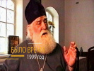 "Было время" / Черкесск (8-й выпуск - 1999 год без политики)