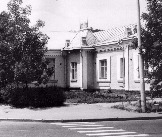 Краеведческий музей