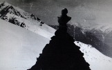 Бюст В.И. Ленина, установленный