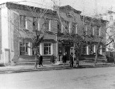 Книжный магазин ЗНАНИЕ открыт в 1964 году