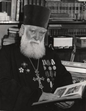 Афонин Василий Иванович - портрет