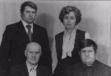 Династия Белавиных (ЧЗХМ) - Леонтий Иванович , его сыновья Иван и Валентин и невестка Надежда Спиридоновна (1970-е г.)