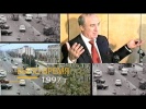 Черкесск / "Было время" ( 5-й выпуск 1997 год )