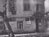 В этом здании по ул. Красноармейсой располагался Национальный совет Баталпашинского ревкома