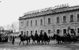 Демонстрация в день 50-летия Октябрьской революции. 1967 г